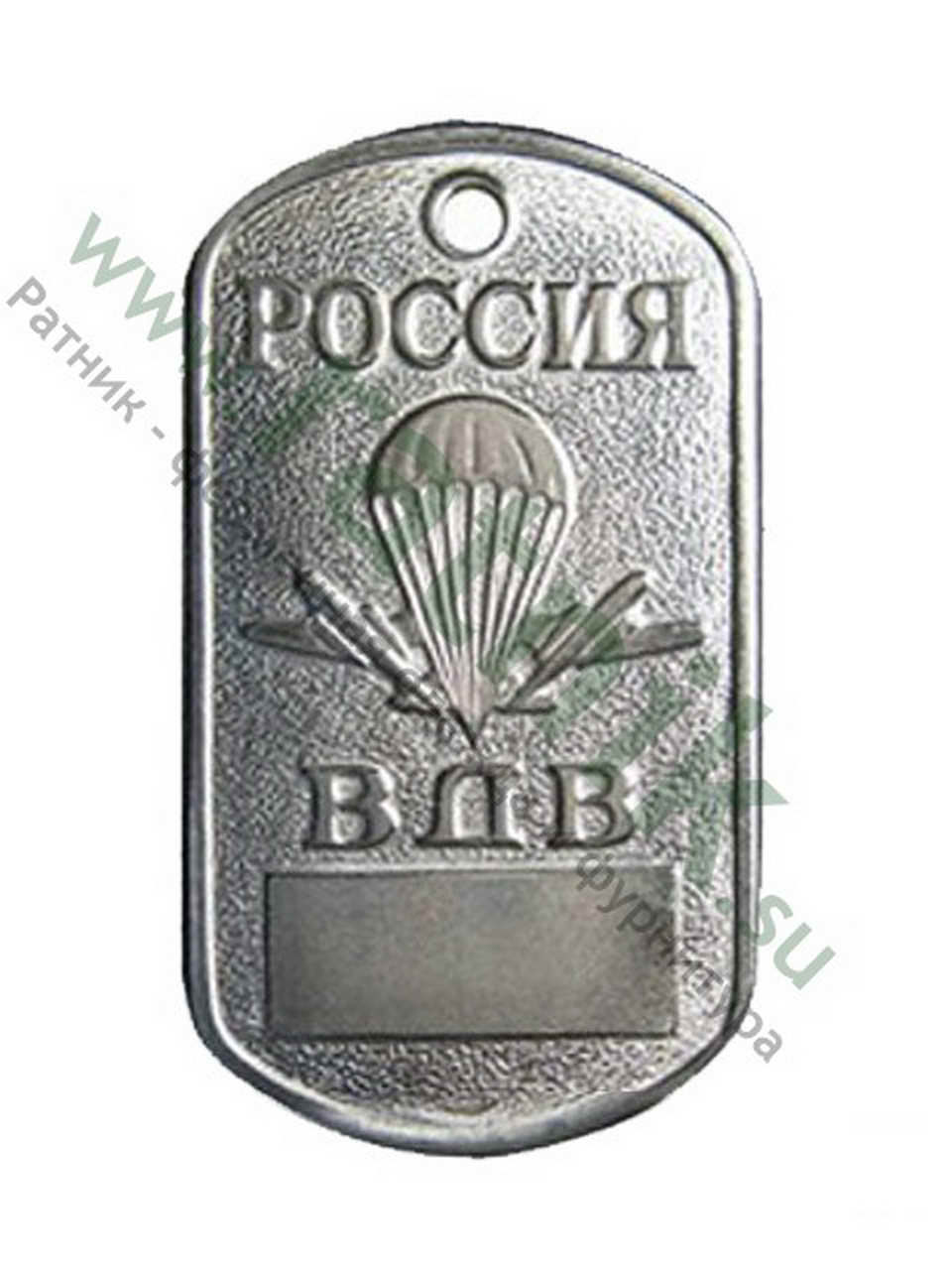Жетон Россия ВДВ, эмблема, без эмали, табло