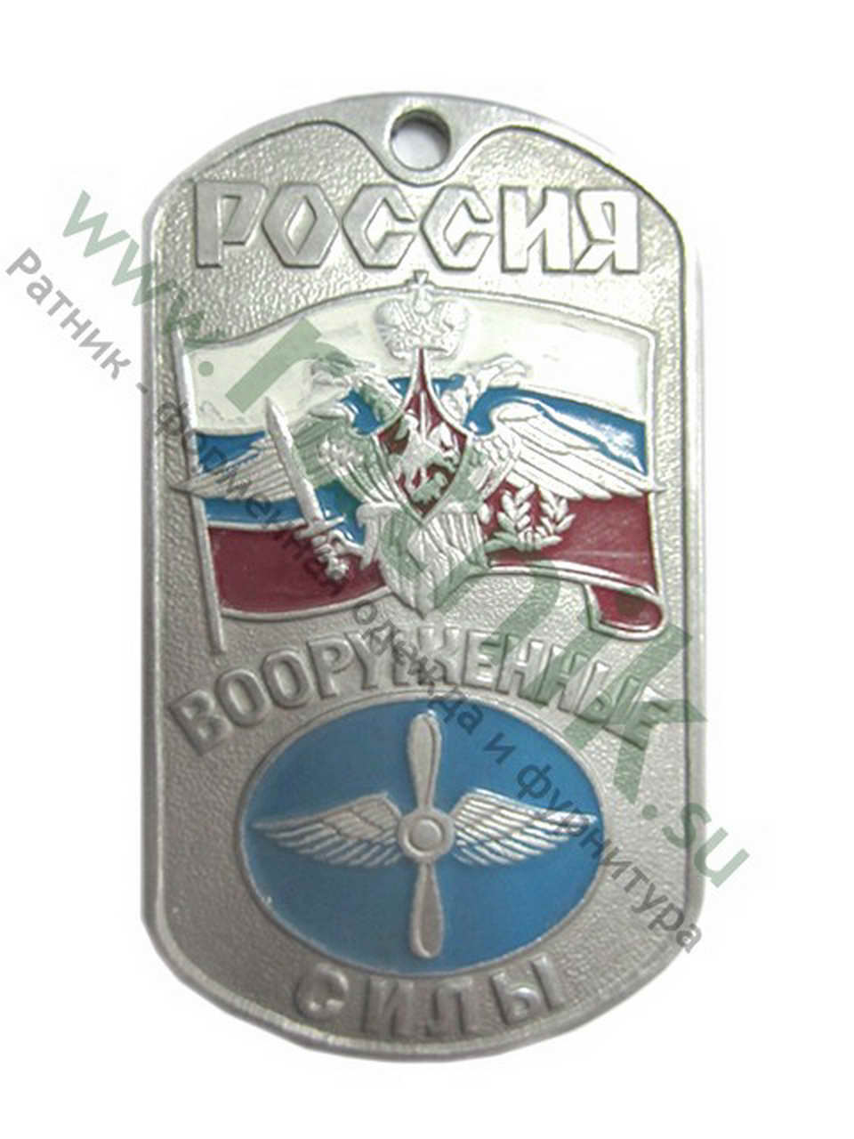 Жетон Россия Вооруженные силы ВВС (флаг, герб)