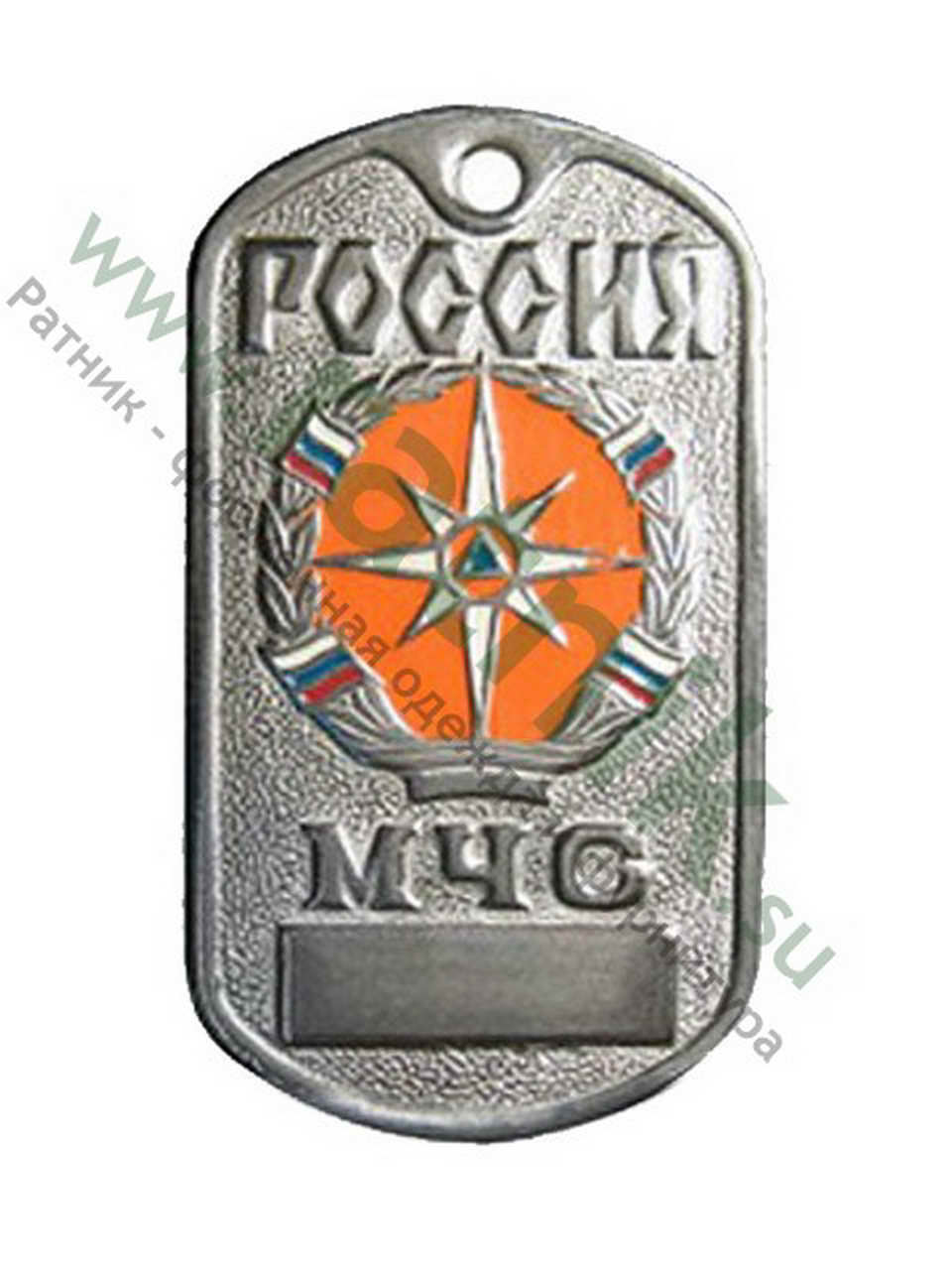 Жетон Россия МЧС, роза ветров