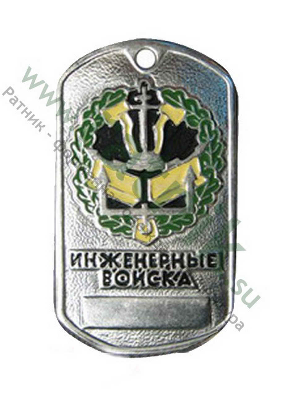 Жетон Эмблема в венке Инженерные войска
