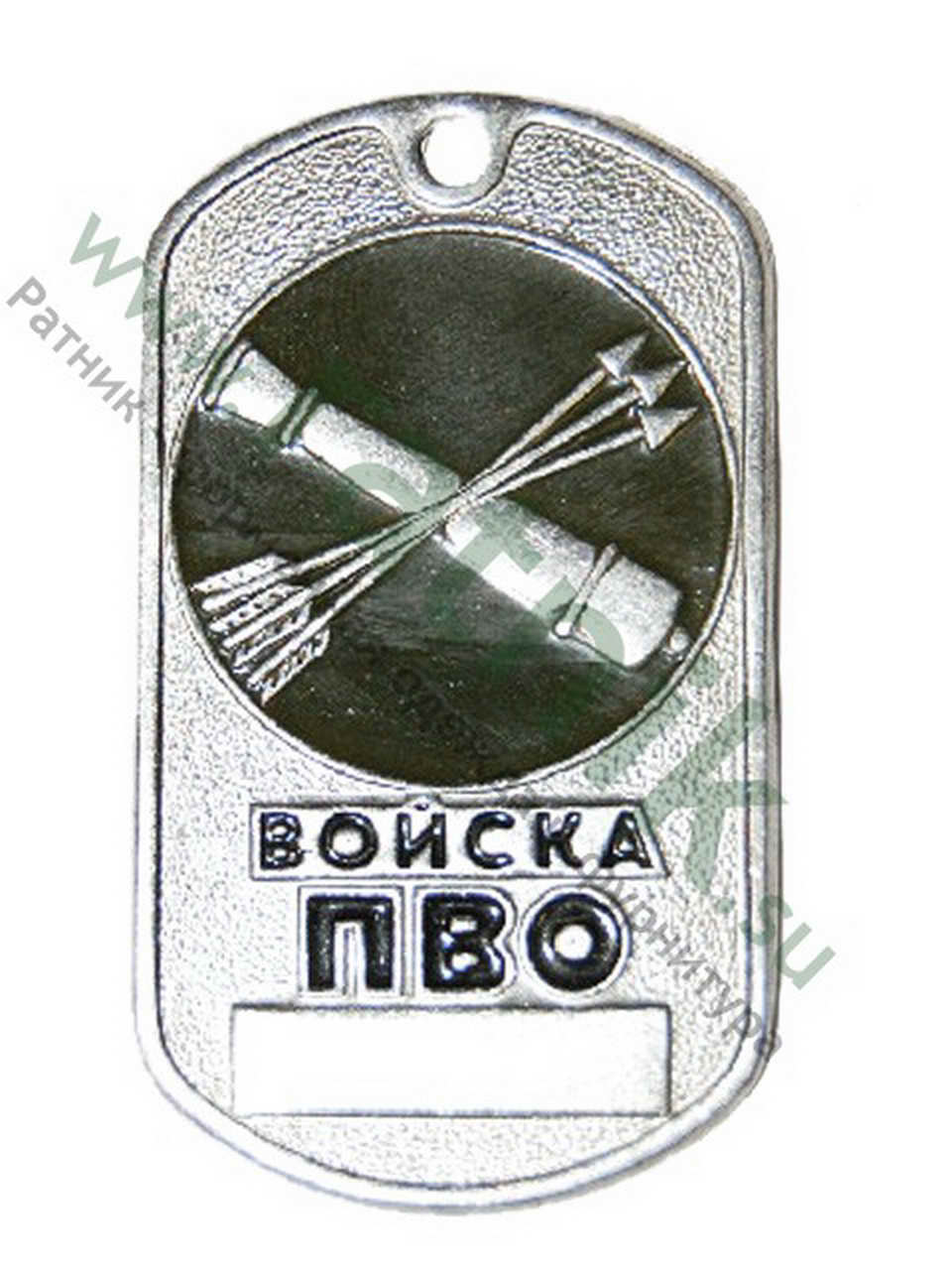 Жетон Эмблема Войска ПВО