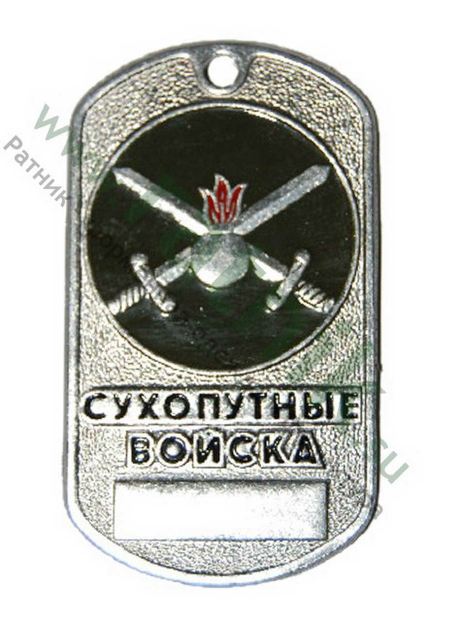 Жетон Эмблема Сухопутные войска