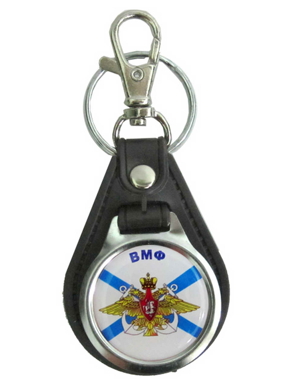 Брелок металлический на подложке "ВМФ" (орел на флаге) (смола)
