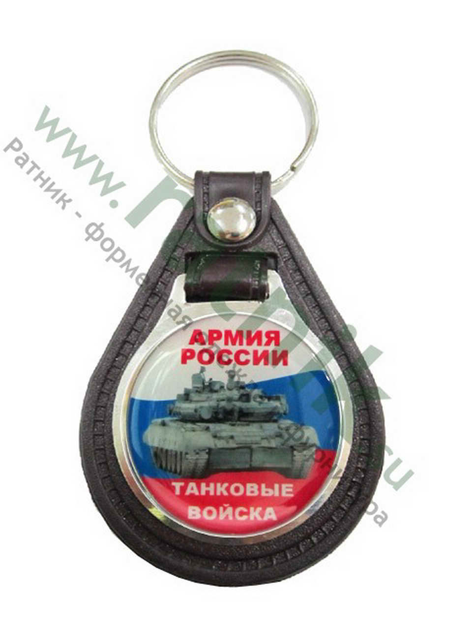 Брелок металлический на подложке Армия России "Танковые войска" (смола)