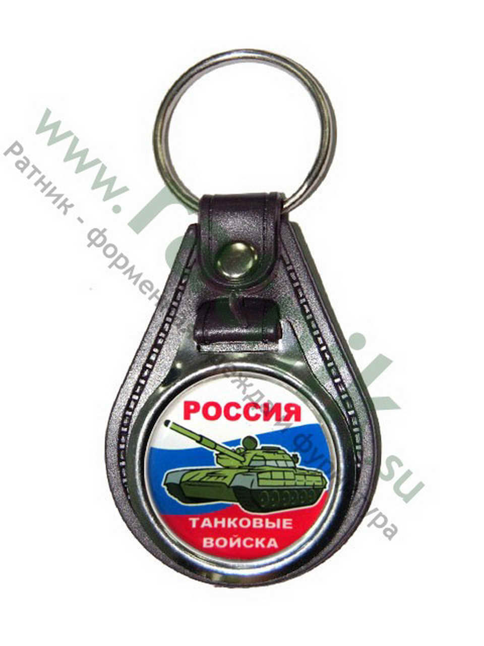 Брелок металлический на подложке Россия Танковые войска на триколоре (смола)