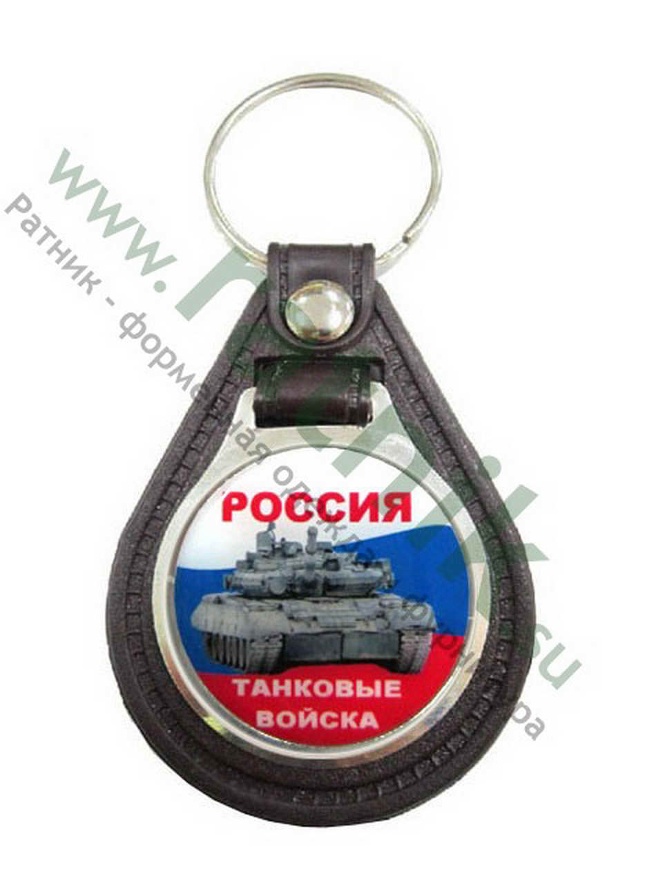 Брелок металлический на подложке Россия Танковые войска на триколоре (смола) — изображение 2