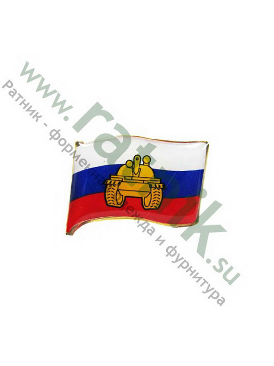 Значок флаг средний с эмблемой Танковые войска (смола, на пимсе)