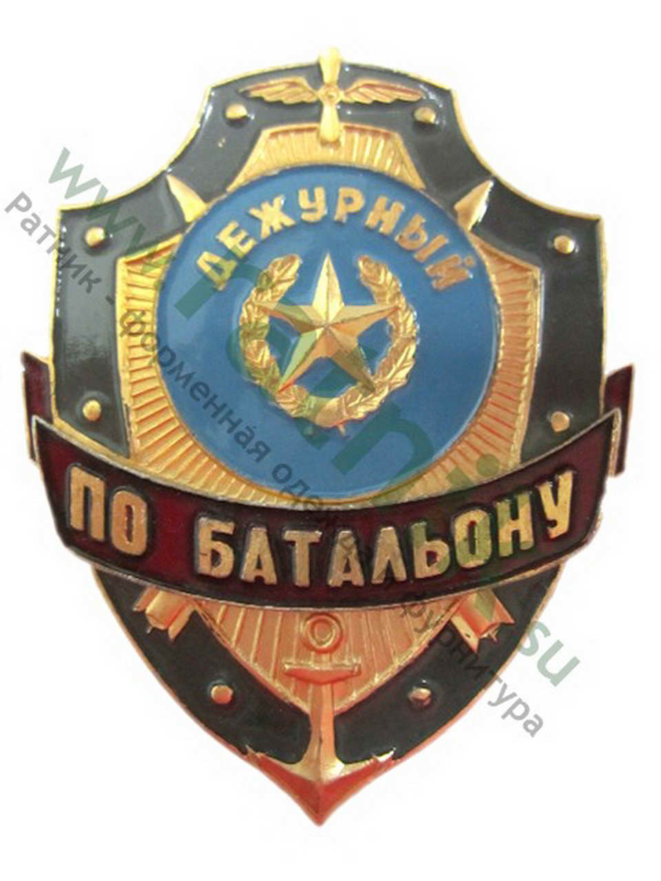 Знак (щит) Дежурный по батальону