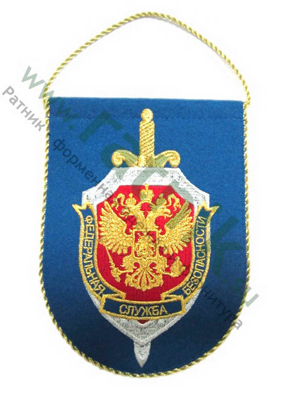 Вымпел вышитый малый с эмблемой ФСБ, металлонить