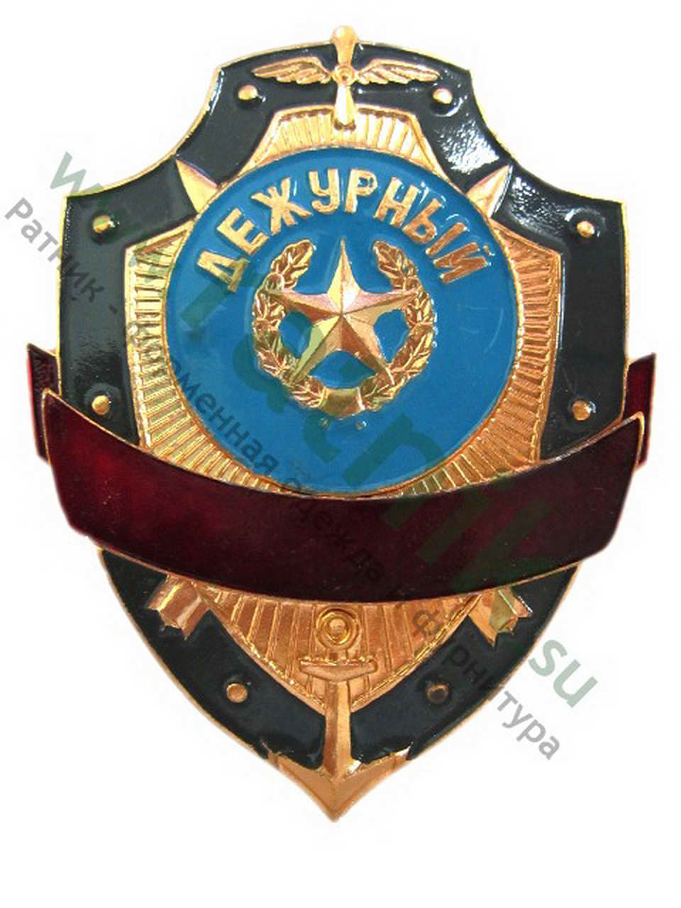 Знак (щит) Дежурный (чистый)