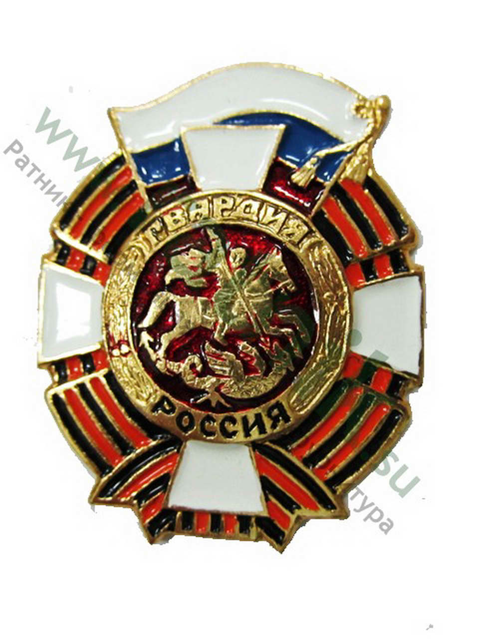 Знак Гвардия Россия (крест) алюминий