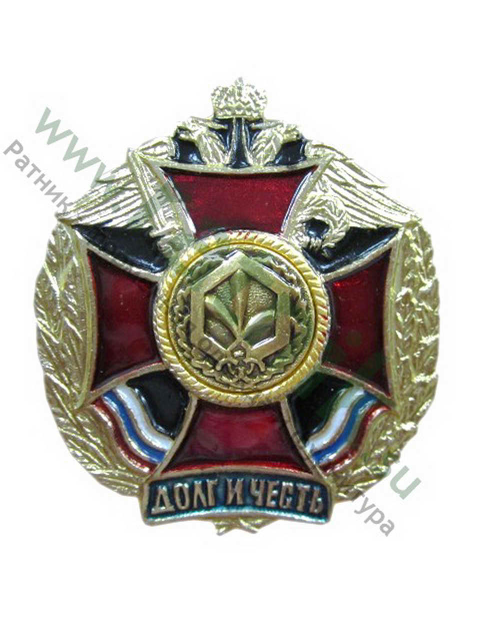 Значок "Долг и Честь" (красный крест в венке) РХБЗ