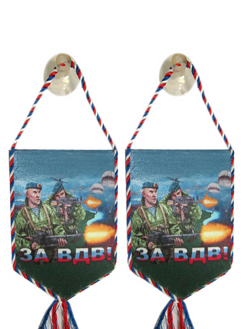 Вымпел малый в машину "За ВДВ" (два бойца)