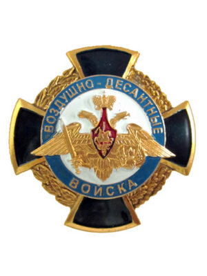Значок (большой крест на венке) Россия ВДВ (орел)