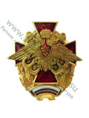 Значок (крест с эмблемой в больш.венке) ВМФ