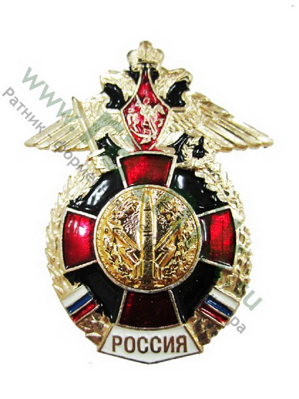 Значок (крест,большой орел) Россия РВСН — изображение 2