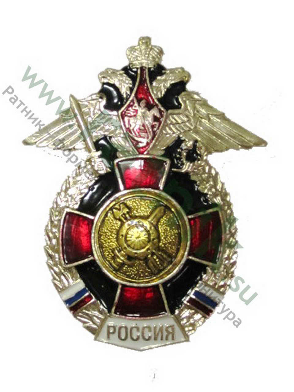 Значок (крест,большой орел) Россия РВСН — изображение 3