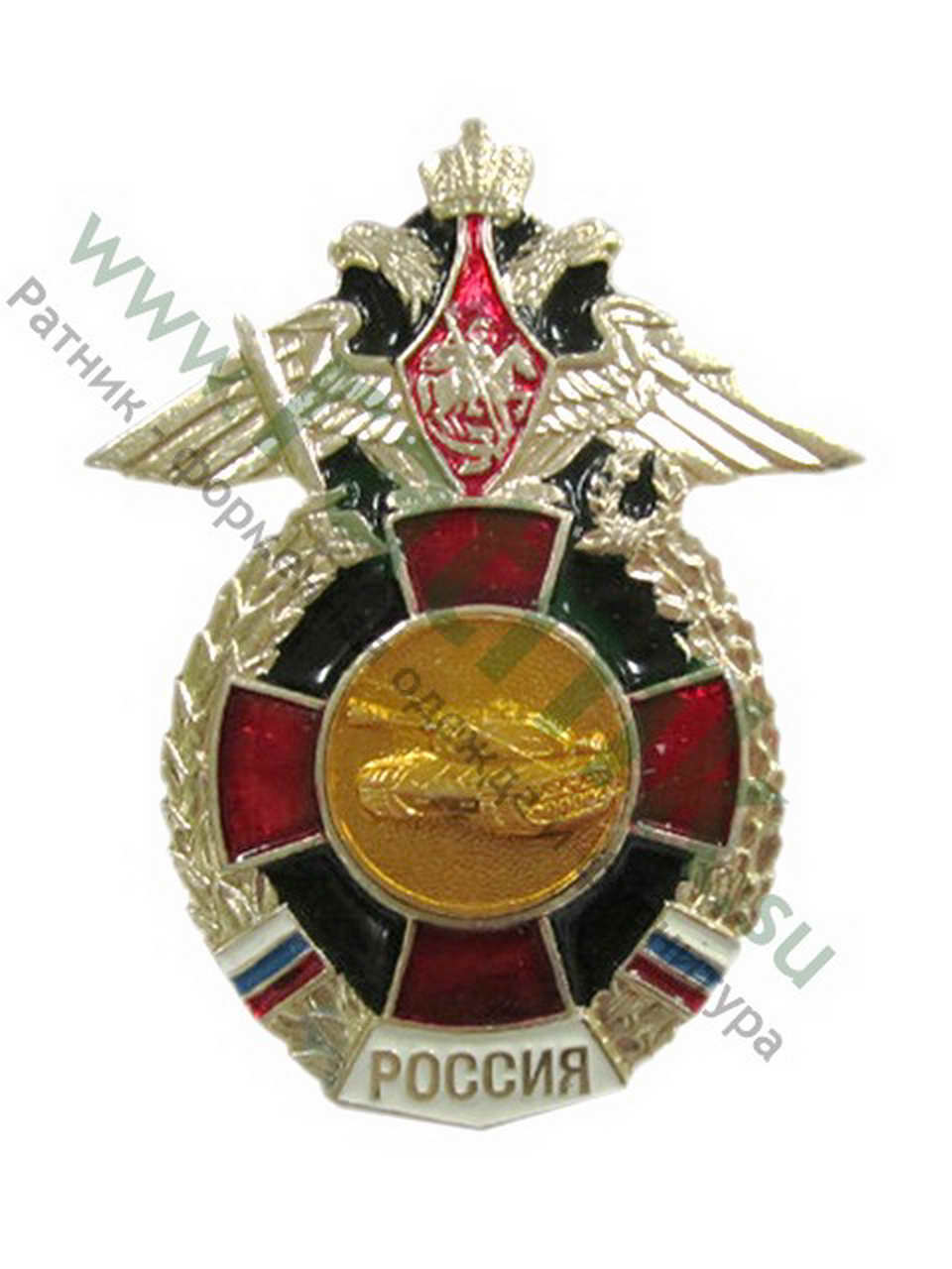 Значок (крест,большой орел) Россия Танковые войска