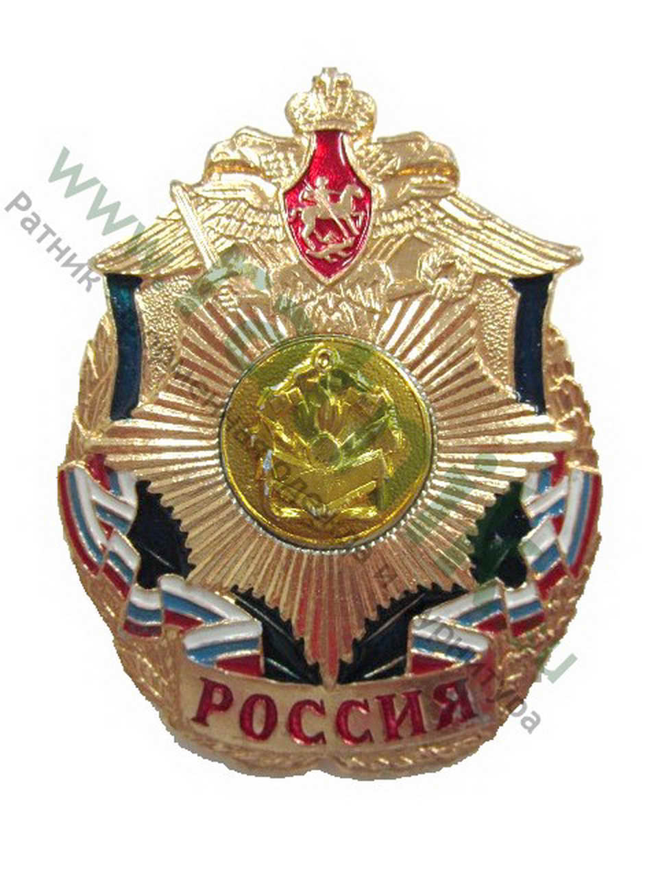 Значок (лучи,звезда) Россия Инженерные войска