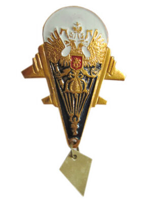 Значок парашютиста (орел)