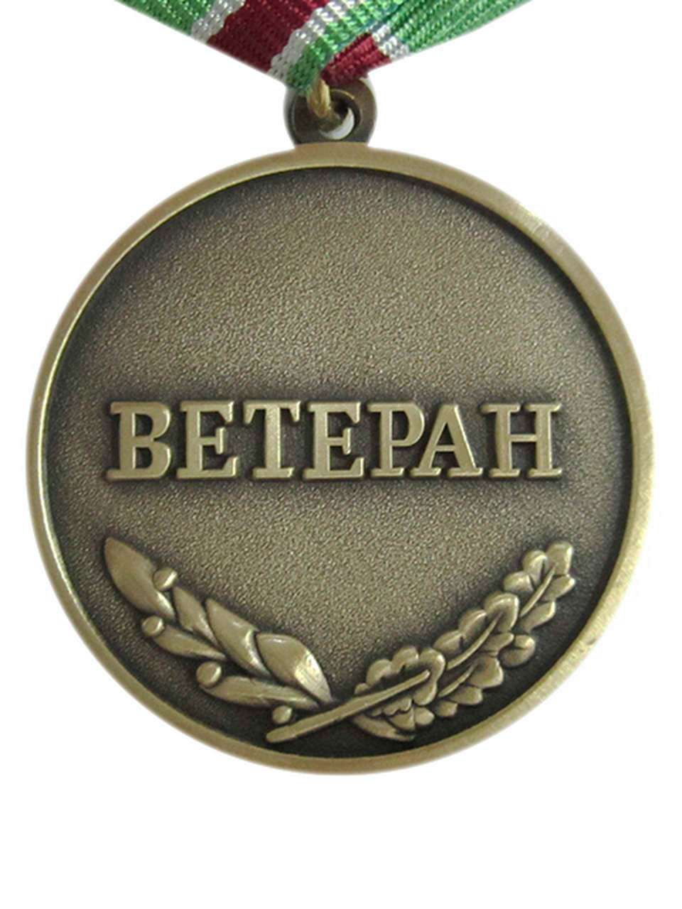 Медаль "За Чеченскую кампанию",тяж. — изображение 3