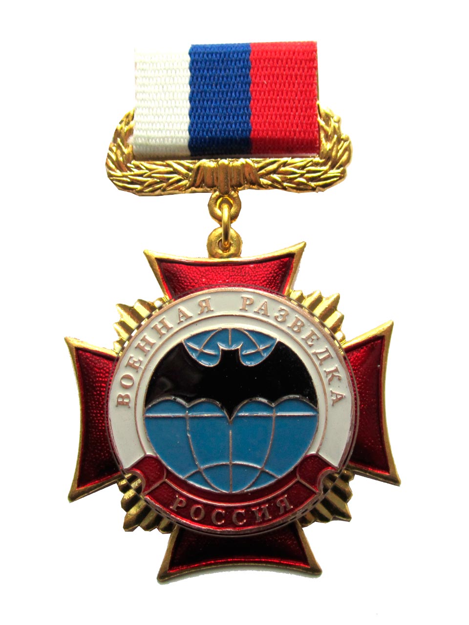 Медаль (красный крест, лучи) Военная разведка, колодка лента