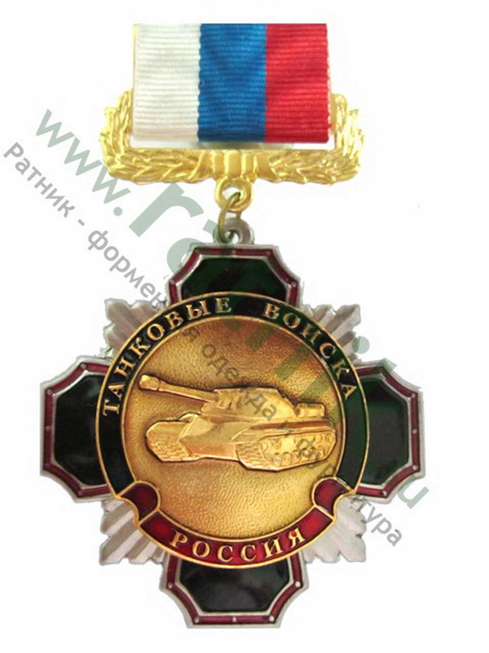 Медаль (крест черный с красным кантом) Танковые войска, колодка лента