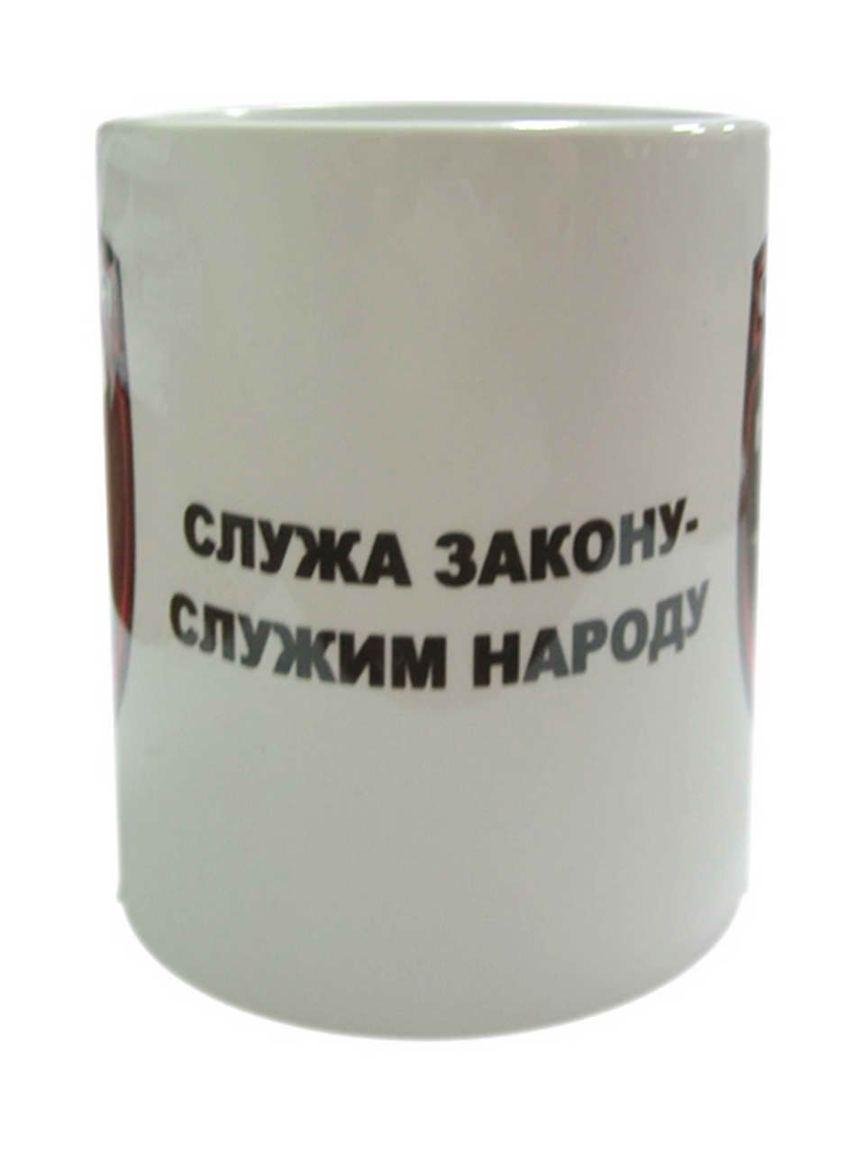 Кружка фарфоровая "Полиция ПООП", Служа закону-служим народу (шевроны), арт. М — изображение 2