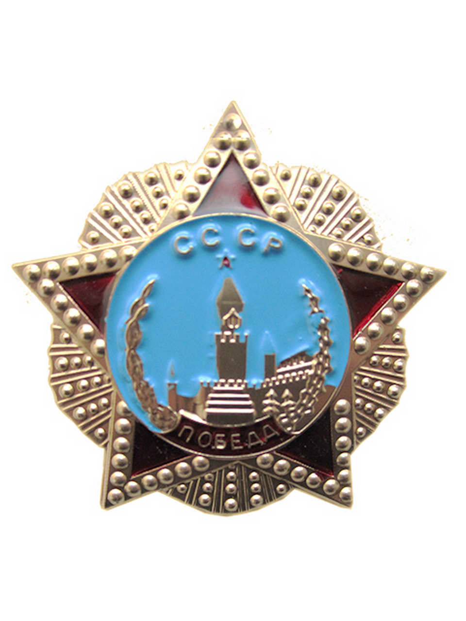 Значок Орден Победа (мал.) на пимсе