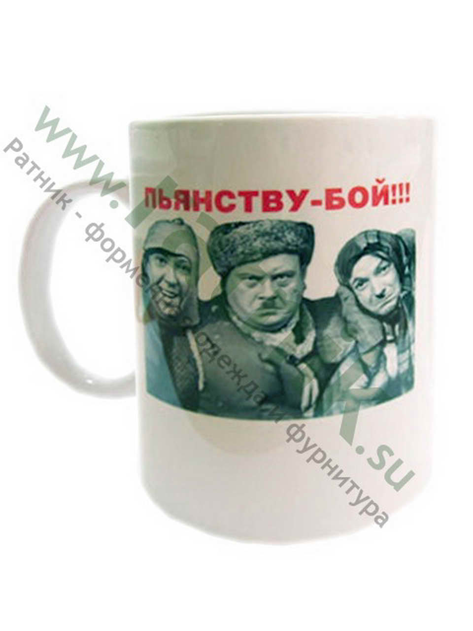 Кружка фарфоровая "Хороша бражка..." — изображение 2