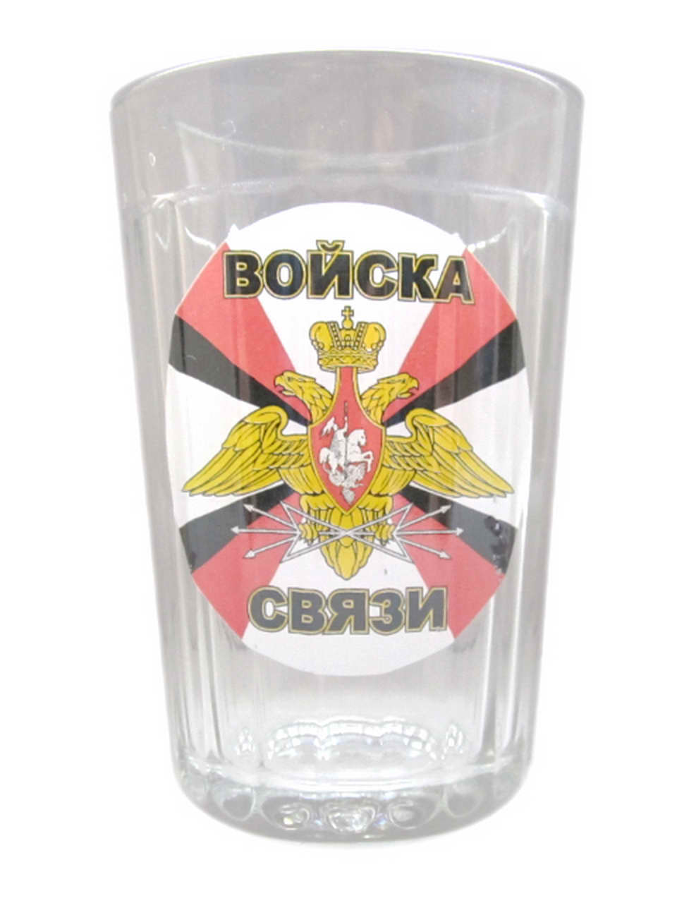 Стакан гранёный (деколь) "Войска связи",арт.М — изображение 2