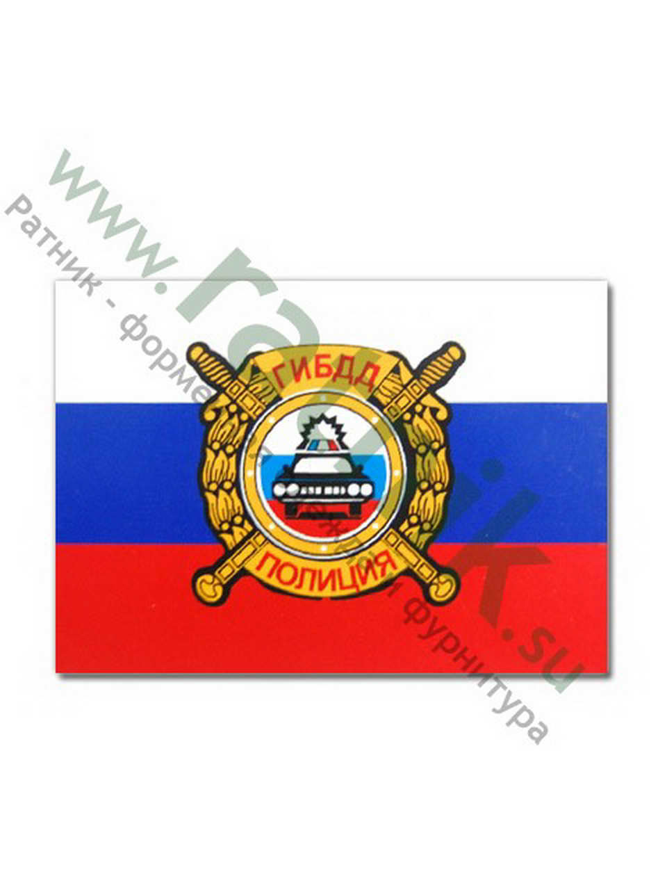 Магнит виниловый (гибкий) ГИБДД Полиция, арт.М