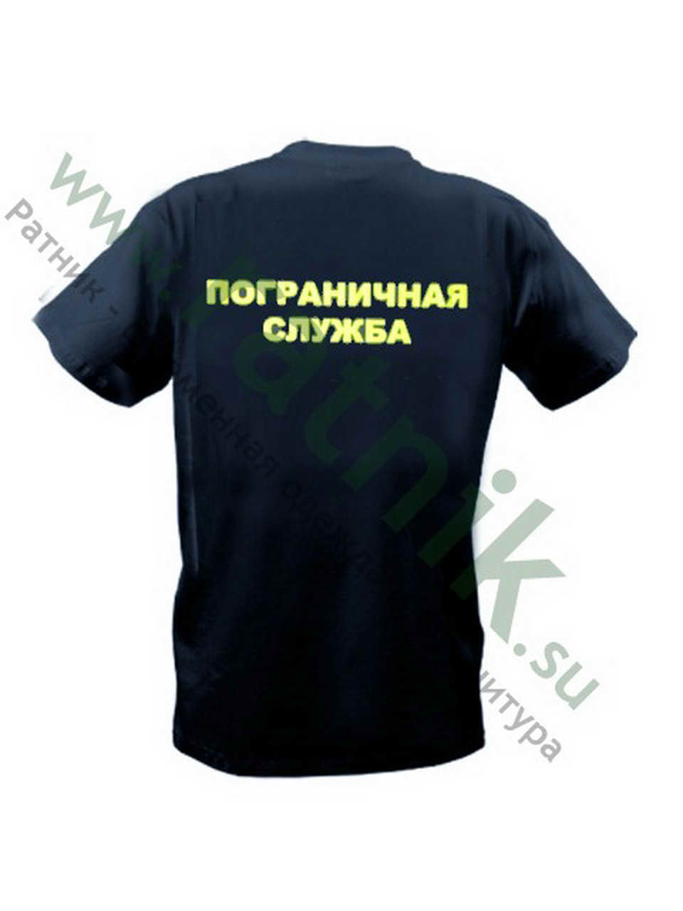 Футболка "Пограничная служба"(эмблема ПС) (арт.М), короткий рукав — изображение 2