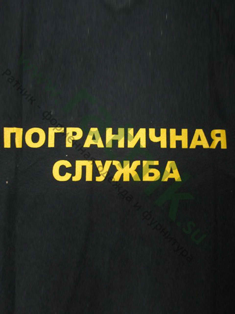 Футболка "Пограничная служба"(эмблема ПС) (арт.М), короткий рукав — изображение 4