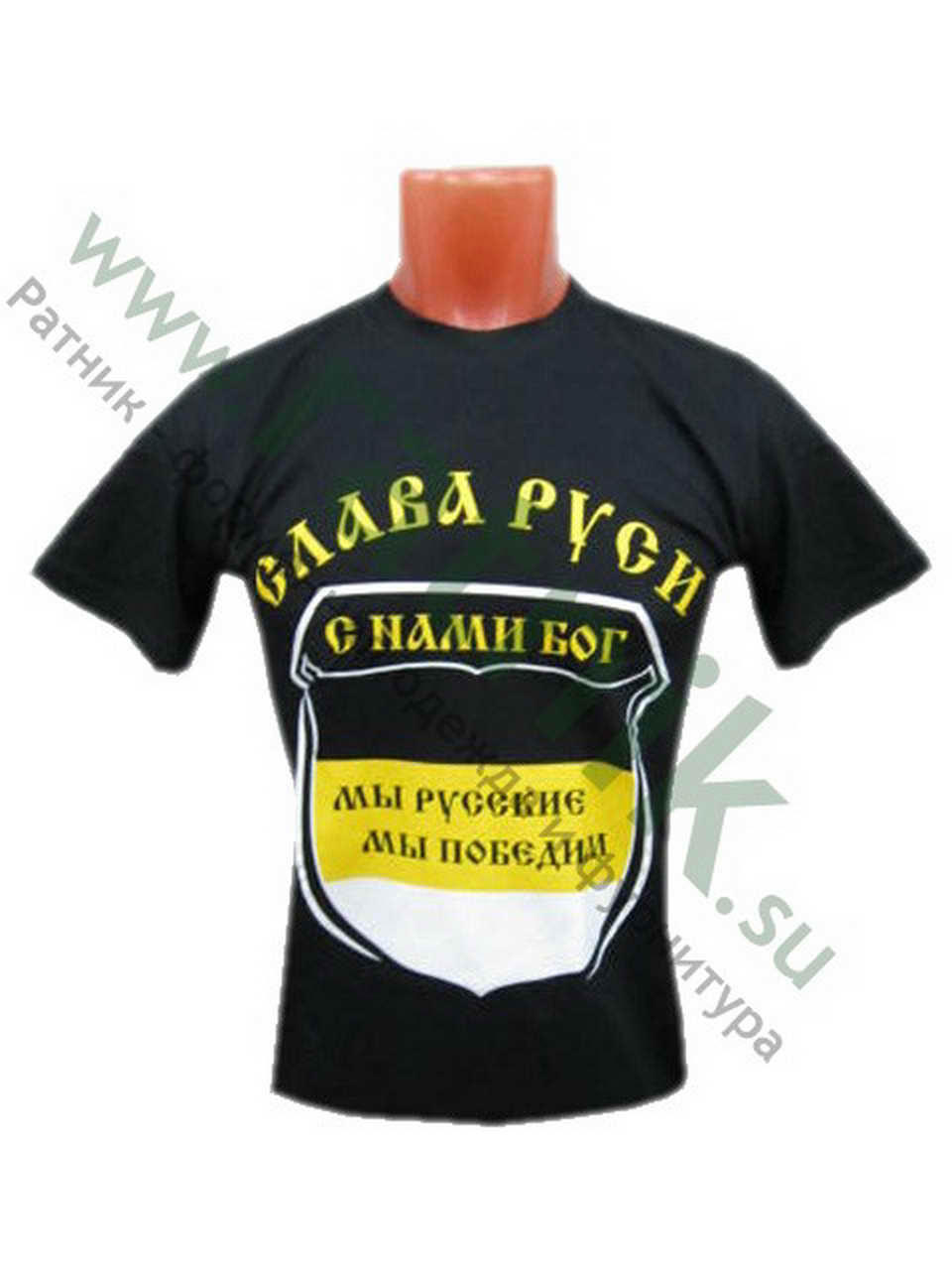 Футболка "Слава Руси, с нами Бог..." (арт.М), короткий рукав — изображение 2