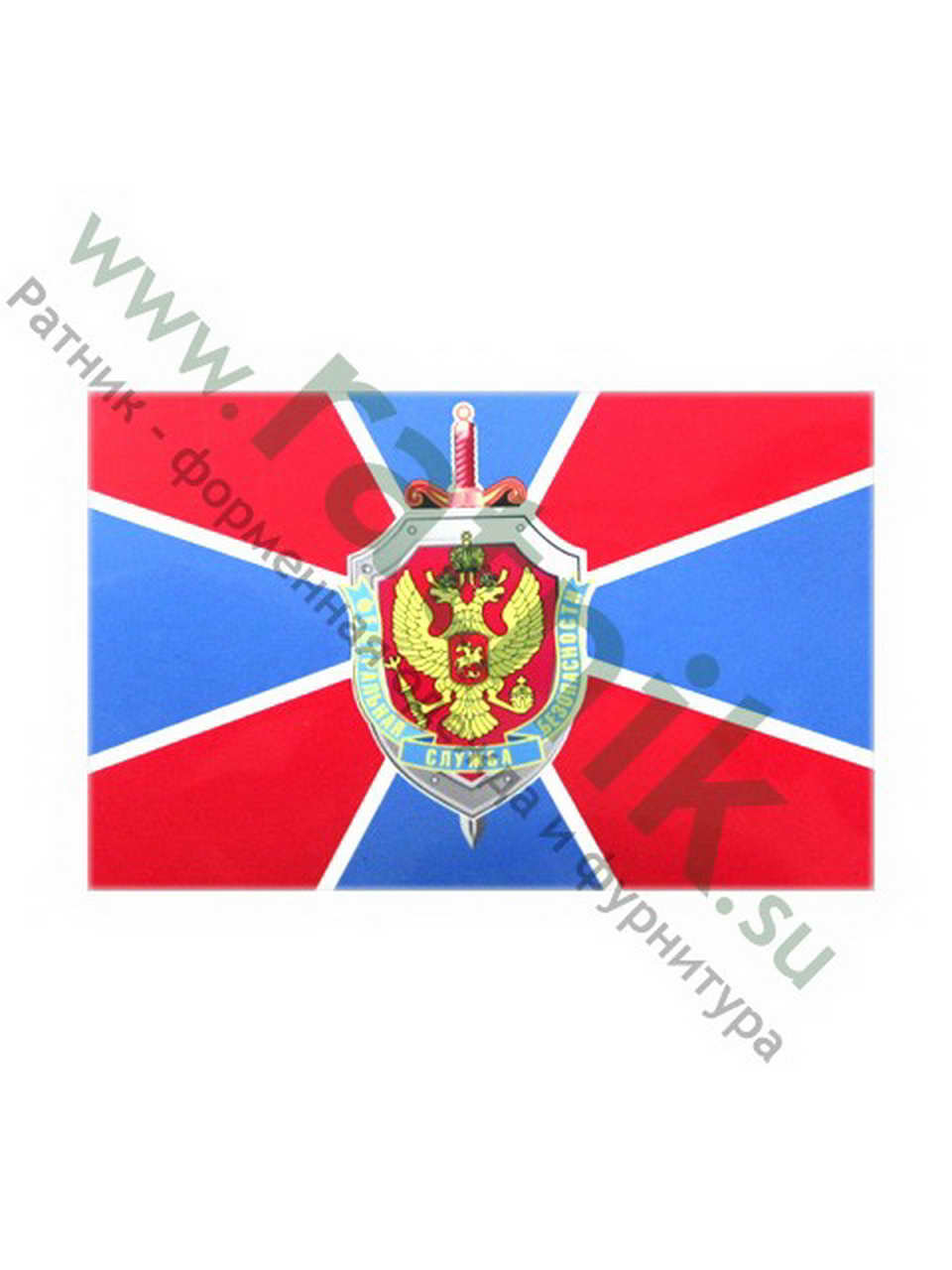 Магнит виниловый (гибкий) ФСБ, арт.М — изображение 2