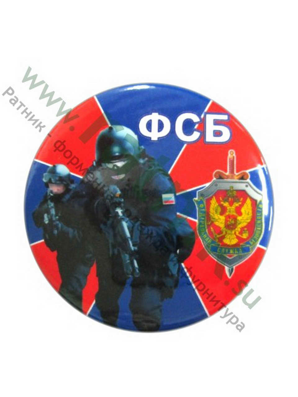 Магнит круглый "ФСБ",арт.М