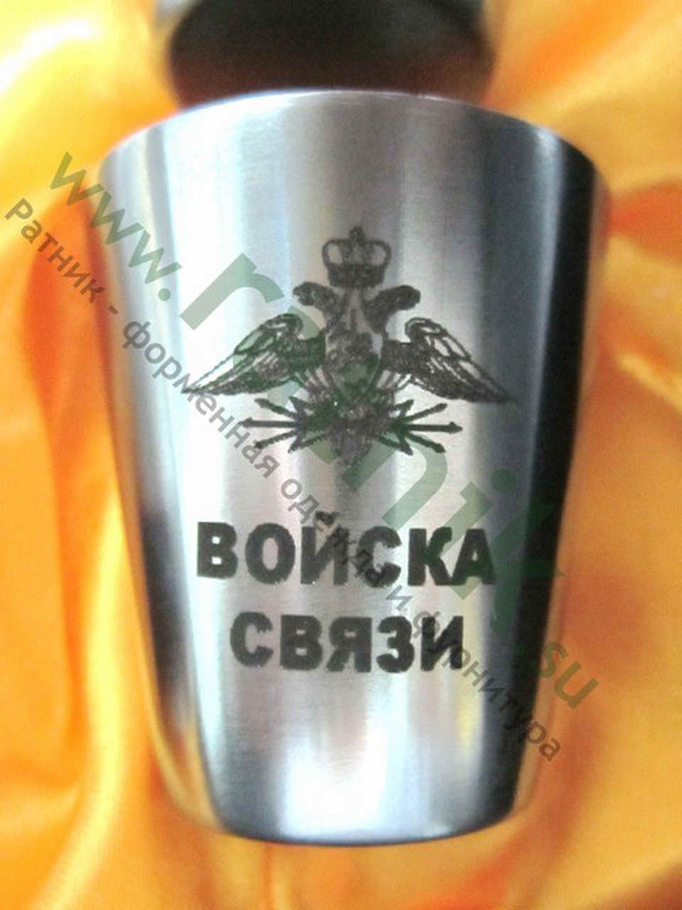 Подарочный набор в коробке Войска связи(фляга из нерж.стали, эмблема заливка смолой и 2 стаканчика,) — изображение 2