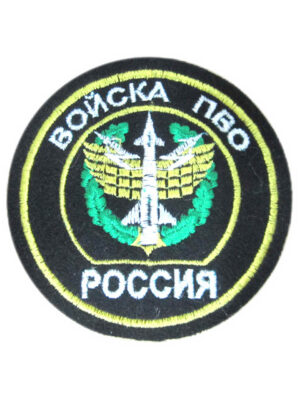 Шеврон вышитый нарукавный круглый ПВО старого образца, металлонить