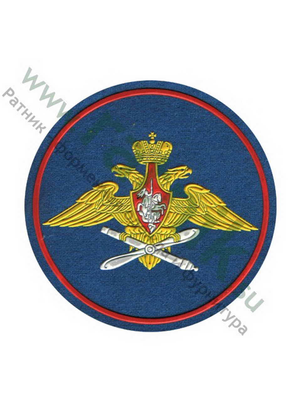 Шеврон нарукавный (210пр.) ВВС, пласт.