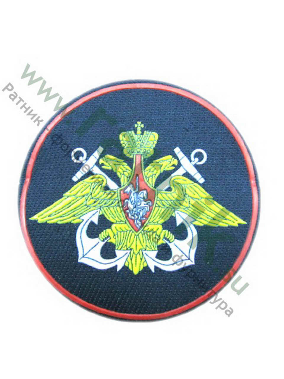 Шеврон нарукавный (210пр.) ВМФ, (красн.кант), пласт.