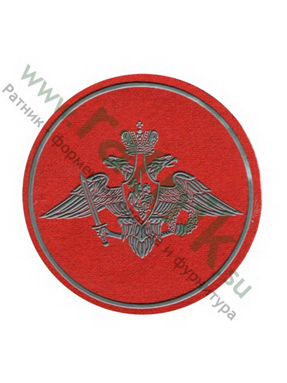 Шеврон нарукавный (210пр.) МО, пласт.