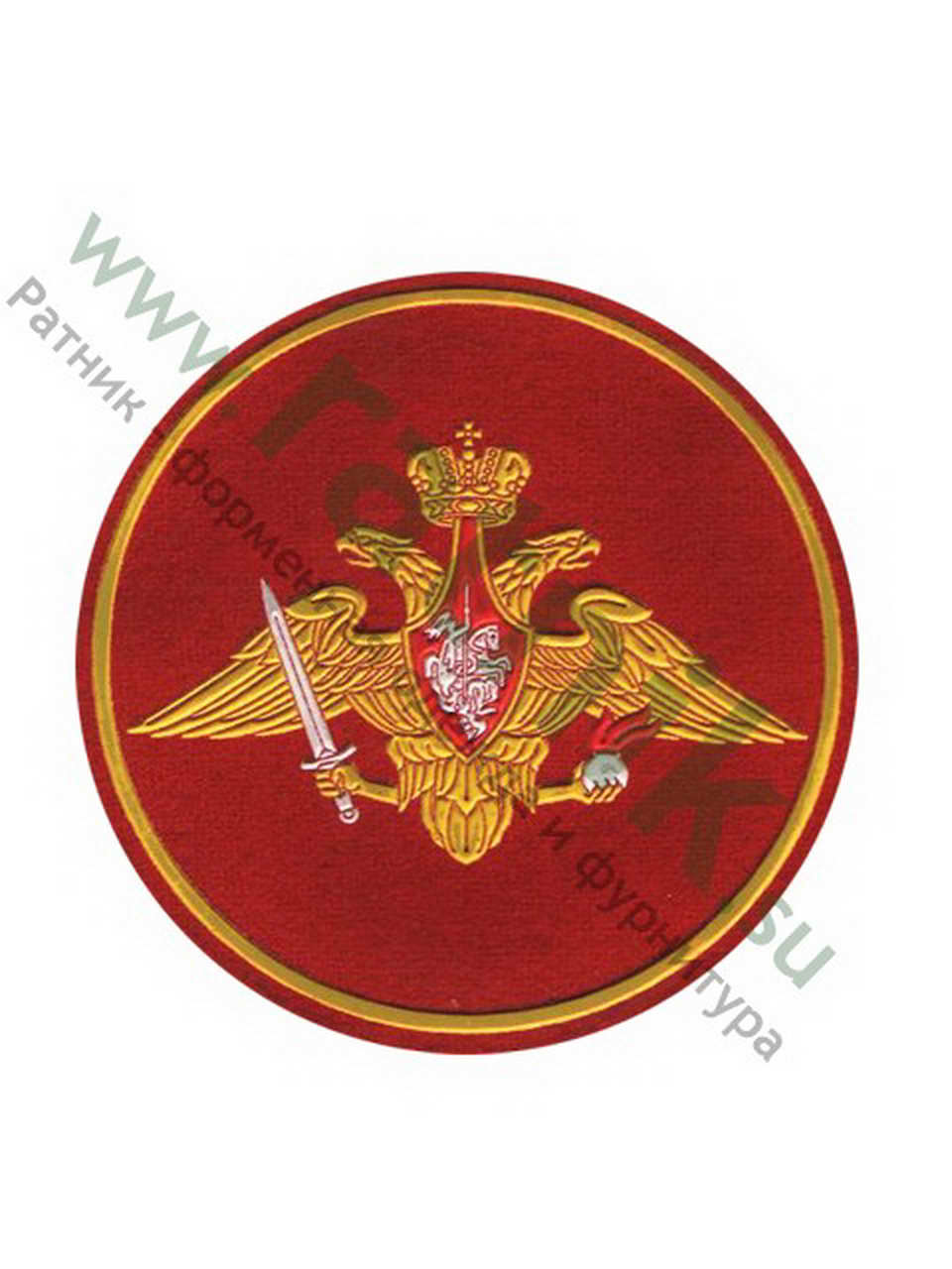 Шеврон нарукавный (210пр.) Сухопутные войска, пласт.