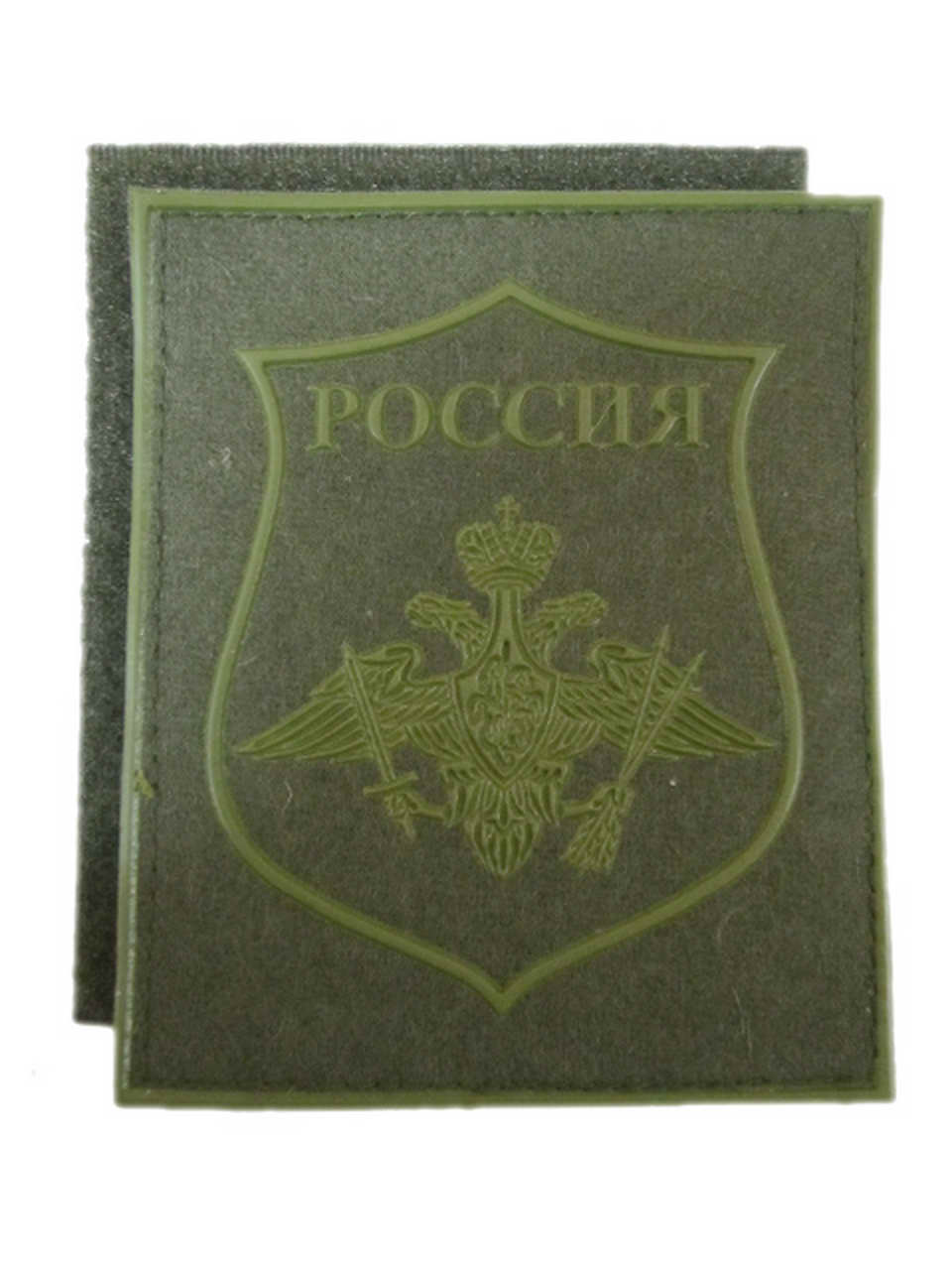 Шеврон нарукавный (300пр.) прямоугольный РВСН, оливк.(полев), пласт., на липучке