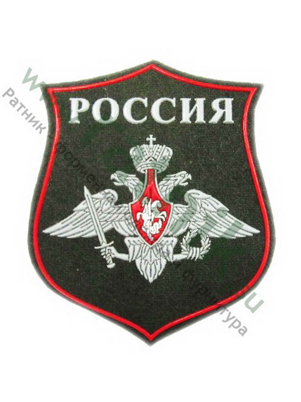 Шеврон нарукавный Министерсто обороны, оливк., пласт.