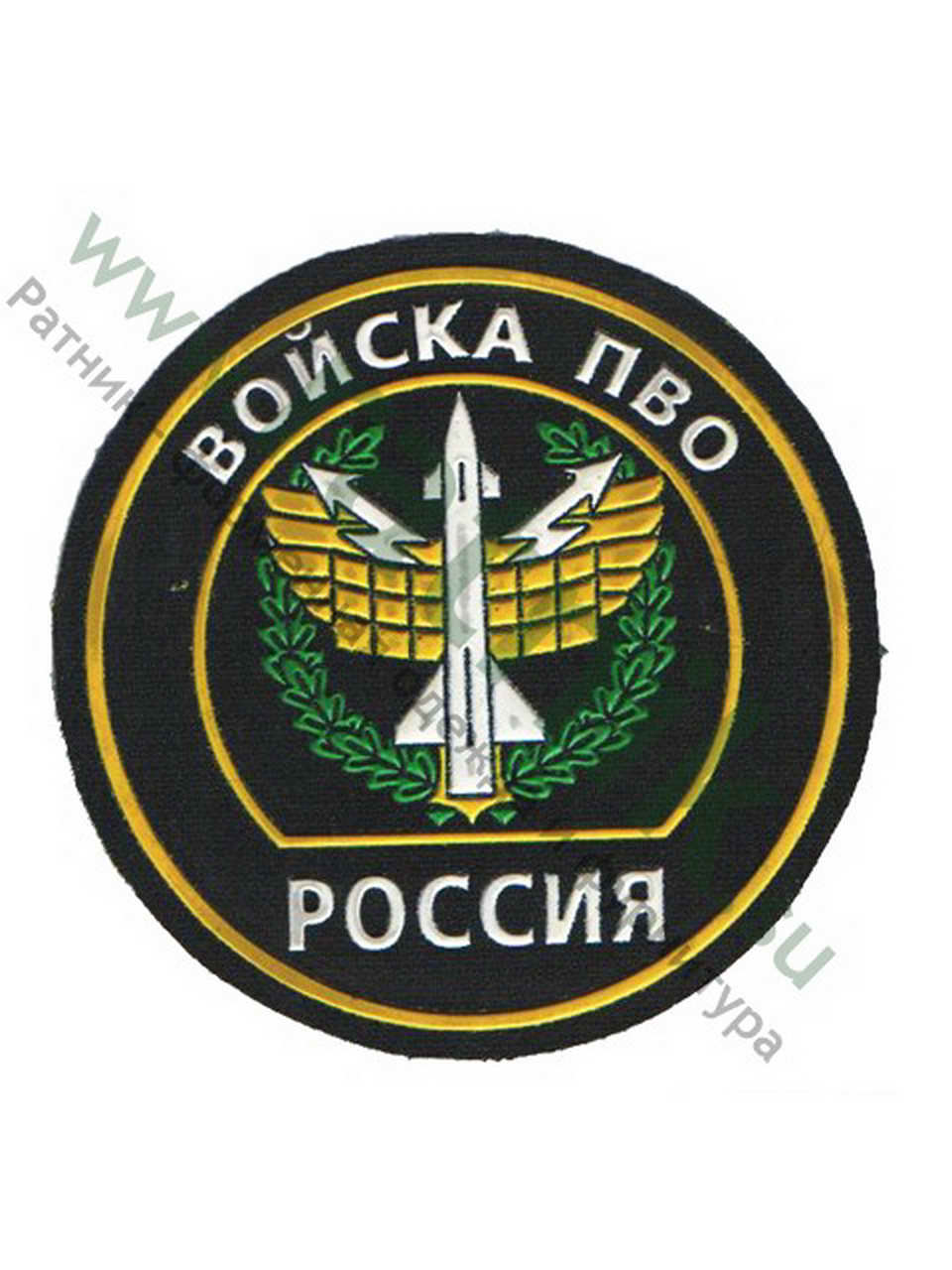 Шеврон нарукавный с эмбл. и надп. Россия Войска ПВО, плас.