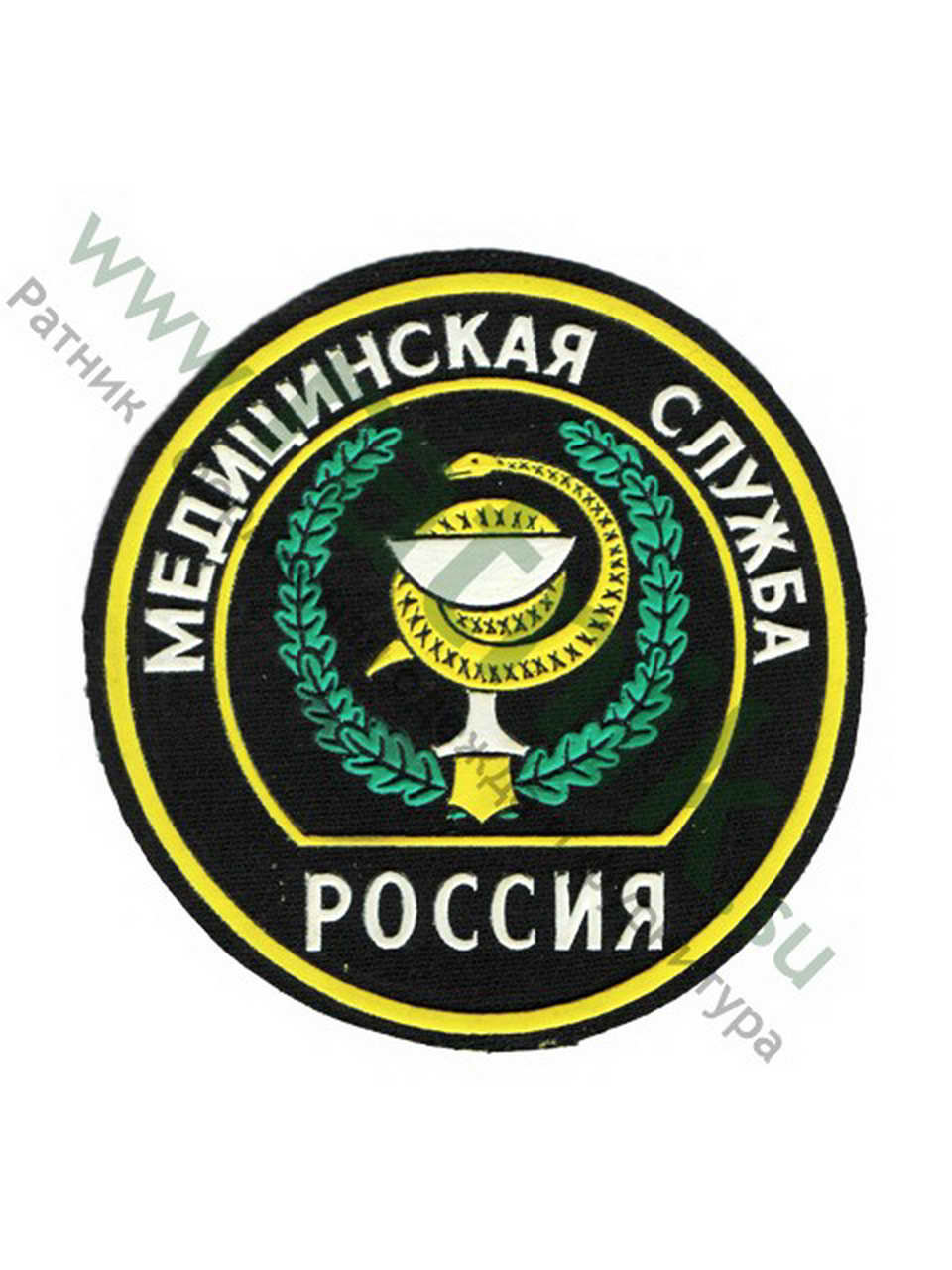 Шеврон нарукавный с эмбл. и надп. Россия Медицинская служба, пласт.