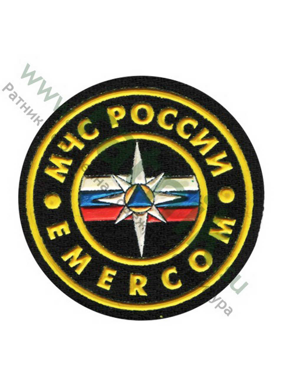 Шеврон нарукавный круглый (средний) МЧC России EMERCOM, пласт.
