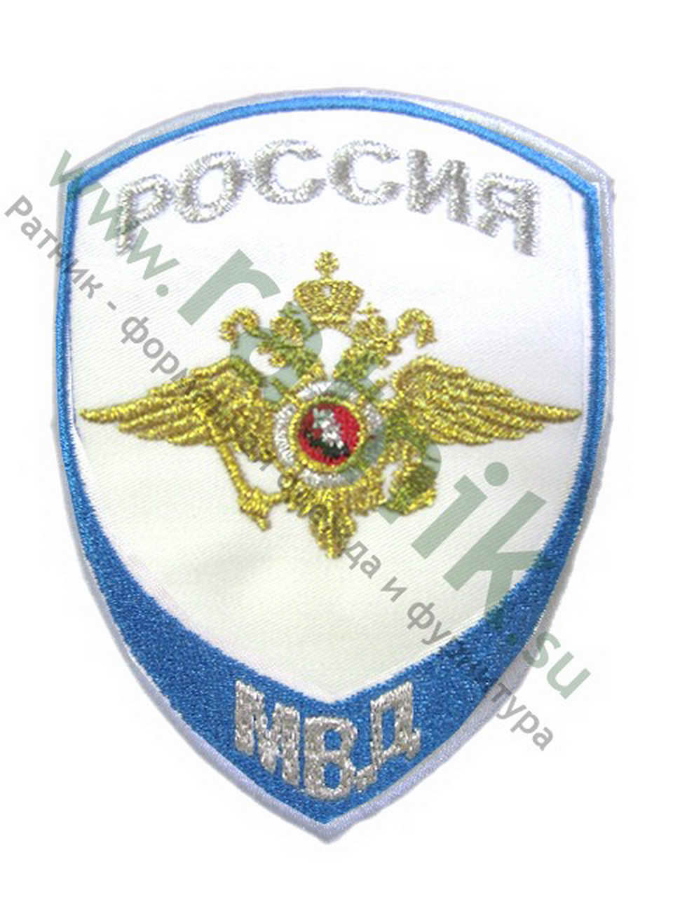 Шеврон вышитый нарукавный нового образца Следственные подразделения (юстиция)(белый), металлонить