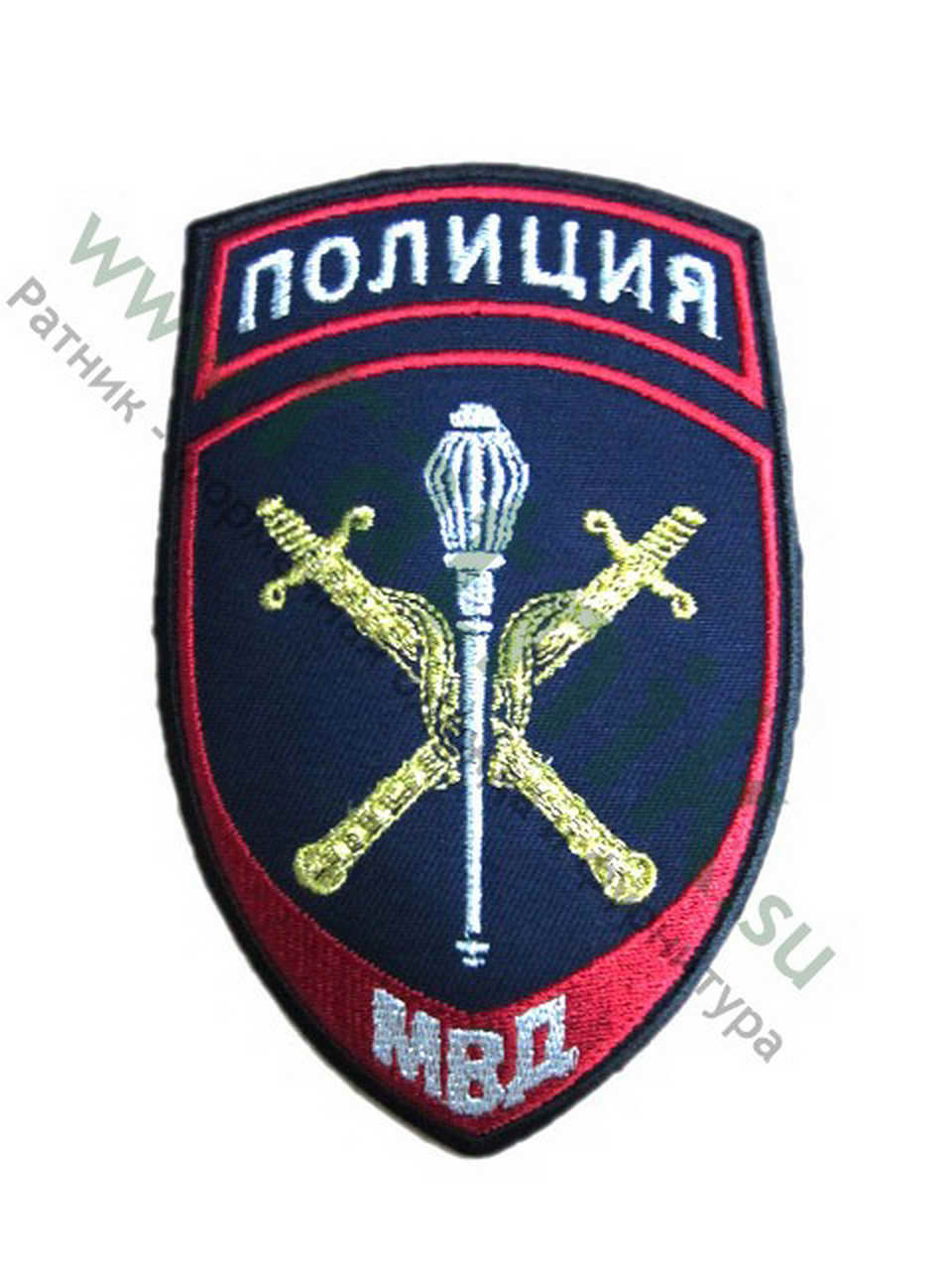 Шеврон вышитый нарукавный нового образца Полиция Территориальные органы МВД России, металлонить
